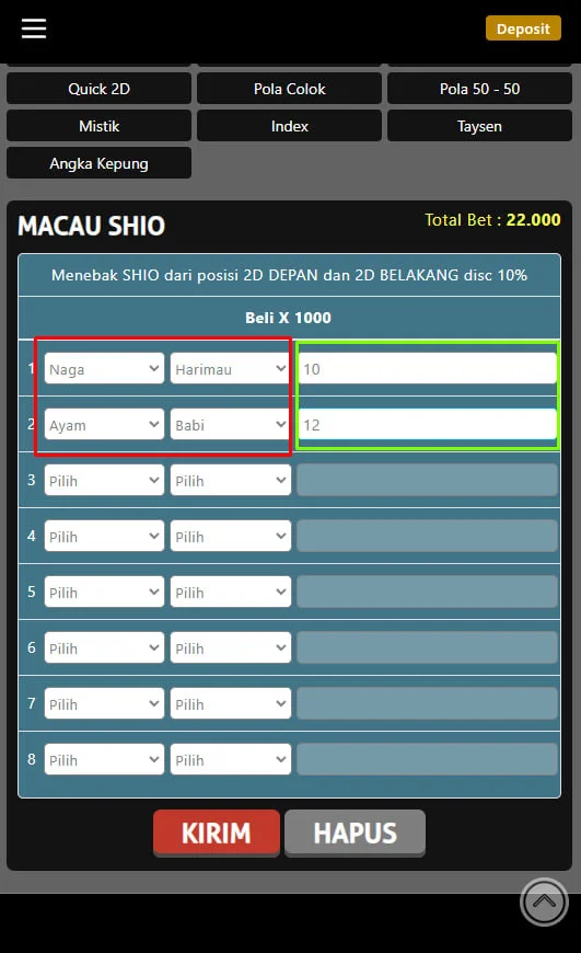 SHIO-MACAU
